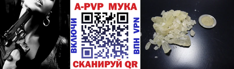 OMG ONION Далматово Alpha PVP крисы CK