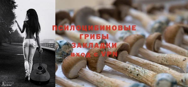марки lsd Абинск