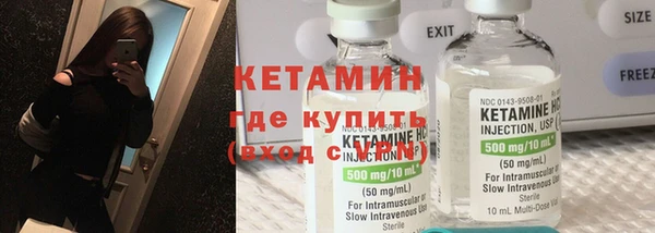 марки lsd Абинск