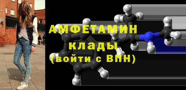 марки lsd Абинск