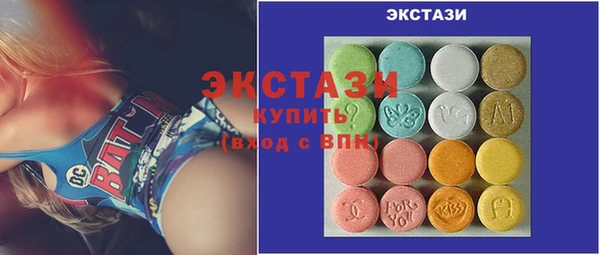 прущие грибы Алексеевка