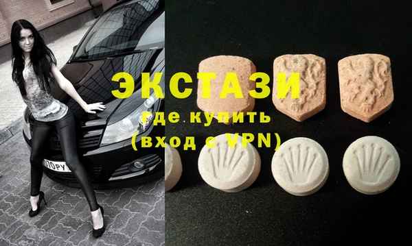 MESCALINE Алзамай