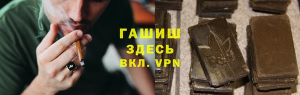 прущие грибы Алексеевка