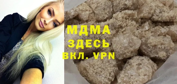 твердый Алексин