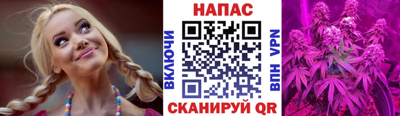 Канабис MAZAR  mega рабочий сайт  Далматово 